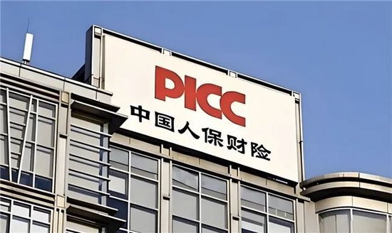 人保财险被指“提高保费再返现”，监管介入调查多项违规属实！